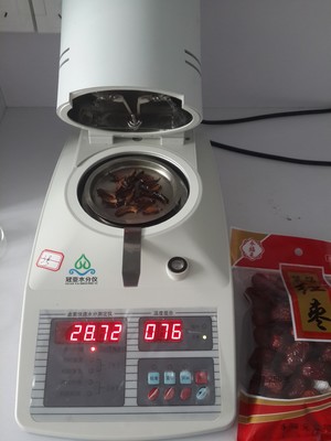 实验室用红枣快速水份仪SFY-6C_水分测定仪_水分测定仪_分析仪器_仪器试剂__,食品伙伴网