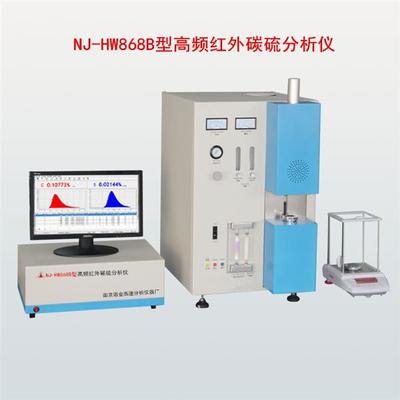 日常怎么使用维护红外碳硫分析仪器