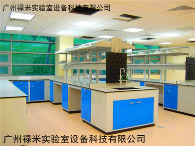 实验室供应商选择与管理指南 从选型到维护全流程解析