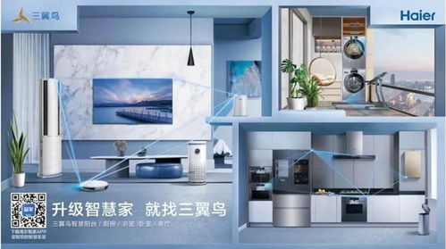 从德鲁克到张瑞敏 零距离理念在实验室耗材销售中的应用与启示